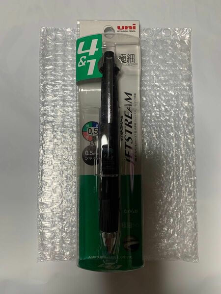 [新品]ジェットストリーム 4＆1 0.5mm 4色ボールペン シャープペンシル 24時間以内に発送します！