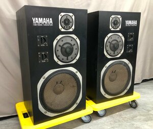 Y0616　中古品　オーディオ機器　スピーカー　YAMAHA　ヤマハ　NS-1000Mペア　　【2個口発送】