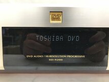 Y0695　ジャンク品　映像機器　DVDプレーヤー　TOSHIBA　東芝　SD-9200_画像3
