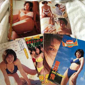 優香、吉井怜、堀越のり、唐沢美帆、切り抜き、ヤングマガジン