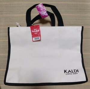 【未使用】カルディ トートバッグ 食品福袋 2021 バッグのみ KALDI 43×33×13cm 【送料無料】