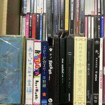 CD アニメ アニソン 声優 懐メロ NHK教育 お母さんといっしょ 戦隊シリーズ まとめ売り 約130枚 100サイズ 一箱 帯付_画像6