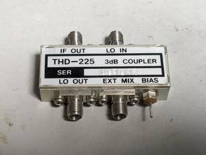 マイクロ波部品 ADVANTEST THD-225 3dB COUPLER 中古