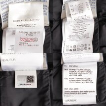 【モンクレール】Moncler　14年 ARRIOUS アリウス ファー付き ダウンコート 49348 カーキ 00 【中古】【正規品保証】197739_画像10