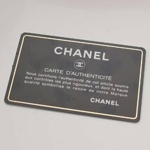 【シャネル】Chanel　1/12出マトラッセ ゴールド金具 クラシック マルチポーチ AP0225 ピンク 27番台 【中古】【正規品保証】199072_画像6