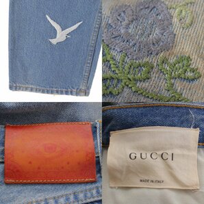 【グッチ】Gucci エンブロイダリー 刺繍 ダメージ加工 デニム ジーンズ 502775 インディゴブルー 26 【中古】【正規品保証】199641の画像8