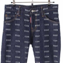 【ディースクエアード】Dsquared2　ICON ロゴ コットン デニムパンツ ジーンズ S80LA0001 インディゴ 36 【中古】【正規品保証】199630_画像3