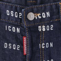 【ディースクエアード】Dsquared2　ICON ロゴ コットン デニムパンツ ジーンズ S80LA0001 インディゴ 36 【中古】【正規品保証】199630_画像4