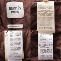 【エルメス】Hermes　23年 ウッドボタン カシミヤ アルパカ ロングジレ ワンピース ブラウン 36 未使用【中古】【正規品保証】199979_画像8