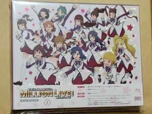 アイドルマスター ミリオンライブ！Blu-ray 第1巻 通常版 未開封 新品