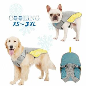 冷却犬のハーネス 犬用冷却ベスト ペット冷却コート アウトドアジャケット 犬の冷却コート
