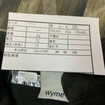 ヤM1267 日本製 Wyme タグ付き タータンチェック ジャケット カーキ グリーン フリー_画像7