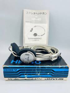 【希少品】SHARP HP-40 DYNAMIC STEREO HEADPHONES レトロ イヤホン【音出しOK】Sony Victor Aiwa Technics