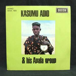 【ナイジェリア盤EP】 Kasumu Adio & His Apala Group / Ina Nfe Romi Fin - Esi Oro Yin (DECCA WAX165)