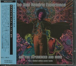 CD/2CD / JIMI HENDRIX / ARE YOU EXPERIENCED? (AND MORE) / ジミ・ヘンドリックス / 国内盤 帯付 MSIG0126/7 40119M