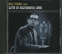 CD/ BILL EVANS / LIVE IN HILYERSUM 1969 / ビル・エヴァンス / 輸入盤 333211 40119M_画像1
