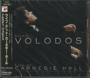 【未開封】CD/ ヴォロドス / LIVE AT CARNEGIE HALL リスト：ハンガリー狂詩曲第15番 ラコッツィ行進曲 他 / 国内盤 帯付 SRCR2499 40107