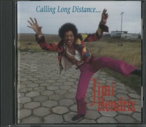 CD/ JIMI HENDRIX / CALLING LONG DISTANCE... / ジミ・ヘンドリックス / 輸入盤 UV-1001 40119M