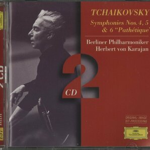 CD/2CD/ カラヤン、ベルリンフィル / チャイコフスキー：交響曲第4番、第5番、第6番「悲愴」/ 輸入盤 453088-2 40125の画像1