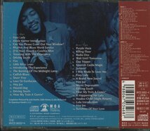 CD/ 2CD / THE JIMI HENDRIX EXPERIENCE / BBC SESSIONS / ジミ・ヘンドリックス / 国内盤 帯 MVCE-30003-4 40128M_画像2