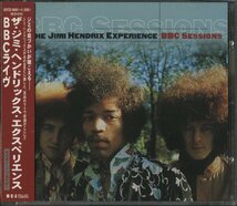 CD/ 2CD / THE JIMI HENDRIX EXPERIENCE / BBC SESSIONS / ジミ・ヘンドリックス / 国内盤 帯 MVCE-30003-4 40128M_画像1