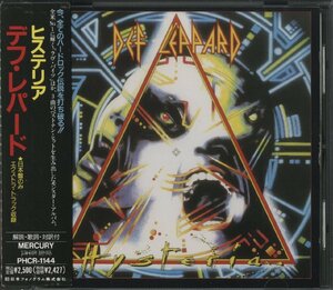 CD/ DEF LEPPARD / HYSTERIA / デフ・レパード / 国内盤 帯 PHCR-1144 40128M