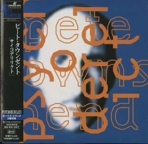 【SAMPLE盤】CD/ PETE TOWNSHEND / PSYCHODERELICT / ピート・タウンゼント / 国内盤 紙ジャケ 帯 IECP-24353 40128M