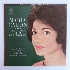 LP/ マリア・カラス / フランス・アリア集 / US盤 ANGEL 35882 40102の画像1