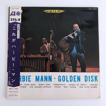 LP/ HERBIE MANN / GOLDEN DISK / ハービー・マン / 国内盤 帯 ペラジャケ ATLANTIC SMJ-7226 40104_画像1