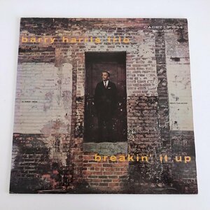 LP/ THE BARRY HARRIS TRIO / BREAKIN' IT UP / バリー・ハリス / 国内盤 ライナー CADET MJ-1012 40107