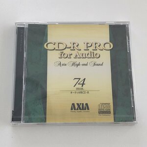 【未開封】AXIA CD-R PRO for Audio 74分 ACD-R PRO74A アクシア (1)