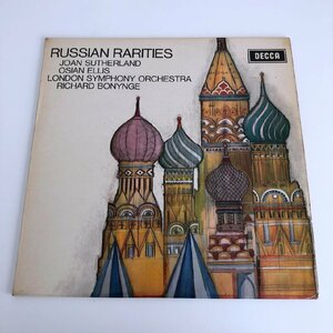 LP/ サザーランド、エリス、ボニング、ロンドン交響楽団 / RUSSIAN PARTIES / UK盤 ED4 DECCA SXL6406 40118