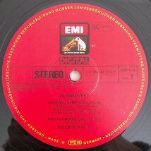 LP/ ムーティ、フィルハーモニア管弦楽団 / チャイコフスキー：マンフレッド交響曲 / ドイツ盤 DIGITAL EMI ASD4169 40119_画像3