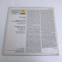 LP/ リヒター、ベルリンフィル / ハイドン：交響曲第94番、第101番 / ドイツ盤 DGG 2535289 40119_画像2