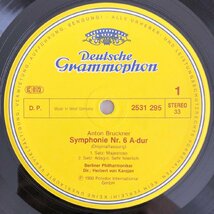 LP/ カラヤン、ベルリン・フィル / ブルックナー：交響曲第6番 / ドイツ盤 DGG 2531295 40123_画像3
