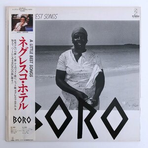 LP/ BORO /neg less ko* hotel / domestic record obi * liner INVITATION VIH-28121 40128