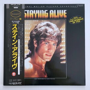 LP/ OST / STAYING ALIVE / stain *a live / domestic record 2 sheets set obi * liner EXPRESS ETP-72325/26 40128
