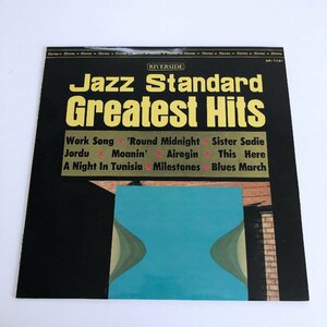 LP/ V.A. / JAZZ STANDARD: GREATEST HITS / 国内盤 ペラジャケ RIVERSIDE SR-7091 40128