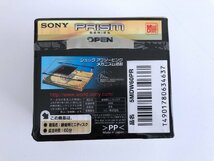 未開封 SONY MDディスク PRISM 60 PACK 5枚_画像2