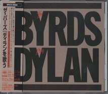 CD/ THE BYRDS PLAY DYLAN / ザ・バーズ / 国内盤 帯付 SRCS6986 40124_画像1