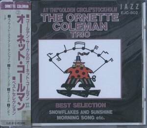 CD/ ORNETTE COLEMAN / BEST SELECTION / オーネット・コールマン / 国内盤 帯付 EJC-802 30726