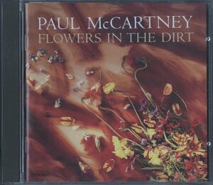CD/ PAUL McCARTNEY / FLOWERS IN THE DIRT / ポール・マッカートニー / 国内盤 CP28-5850 30726