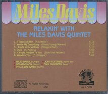 CD/ MILES DAVIS / RELAXIN' WITH THE MILES DAVIS QUINTET / マイルス・デイヴィス / 輸入盤 JW-77009 30726_画像2