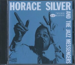 CD/ HORACE SILVER & THE JAZZ MESSENGERS / ホレス・シルヴァー / 輸入盤 CDP7-461402 30726