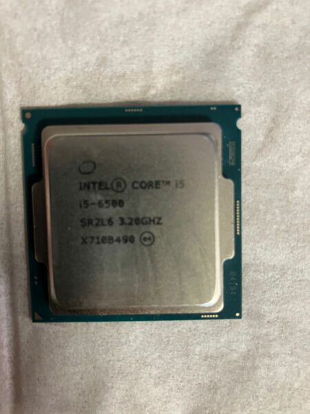 CPU intel i5 6500