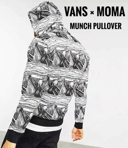 最値!新品!定9350円!名作ムンクの叫び!希少コラボ!バンズ(VANS) × MOMA(モマ 美術館)スウェット 総柄 パーカー!ホワイト×ブラック!白黒 M