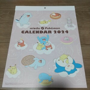 ミスド ポケモン カレンダー 新品未使用　壁掛け CALENDAR ミスタードーナツ