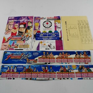 純正インスト+取扱説明書+帯2本　キングオブファイターズ94　MVS　NEOGEO