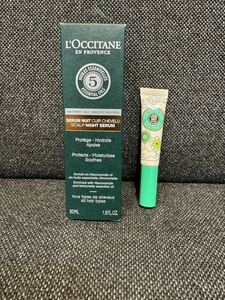 ロクシタン(L'OCCITANE) ファイブハーブス スカルプナイトセラム 50mL スパークリングリーフ シア ネイルオイル