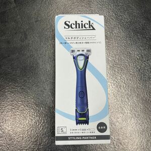 Schick(シック) マルチボディシェーバー (刃付き + 替刃1コ) トリマー スキンガード付き vio 男性用 青 5枚刃